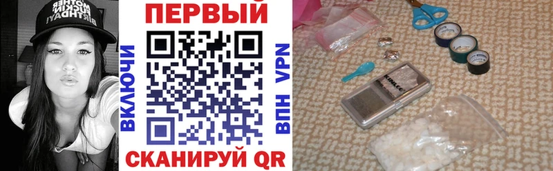 АМФ VHQ  Судак 