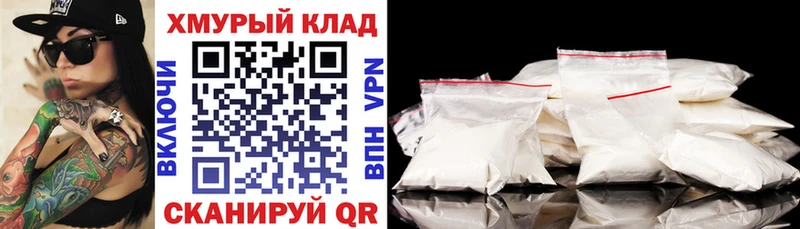 Героин гречка  KRAKEN зеркало  Судак  купить наркотики сайты 