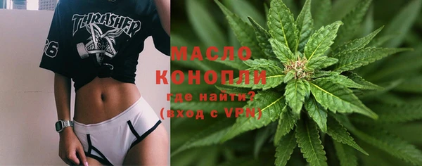 ECSTASY Аркадак