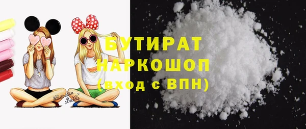 круглые Арсеньев