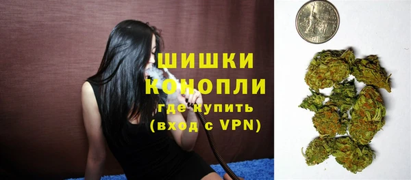 мефедрон мука Семилуки