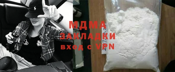 ECSTASY Аркадак