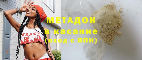 гидропоника Баксан