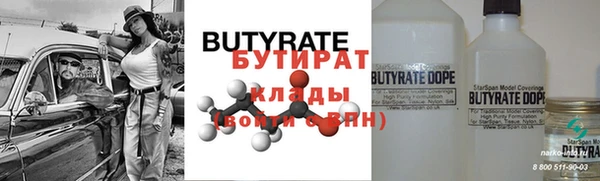 ECSTASY Аркадак