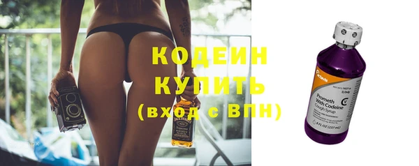 каннабис Семёнов