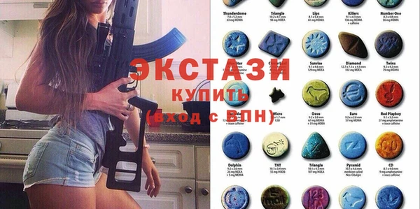 кокаин колумбия Балабаново