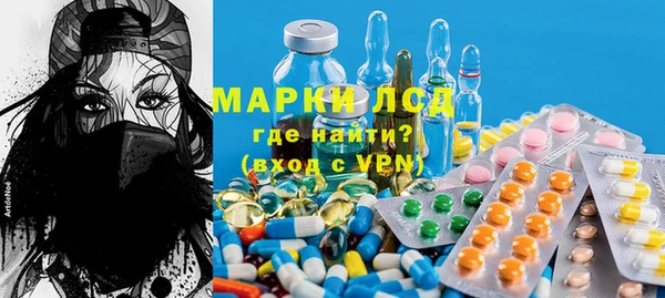 круглые Арсеньев