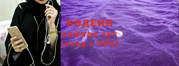 круглые Арсеньев