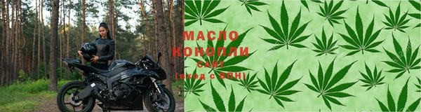 ALPHA-PVP Балахна