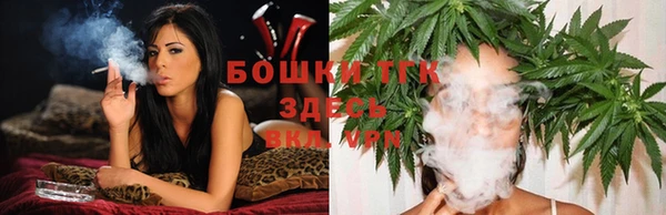 таблы Семикаракорск