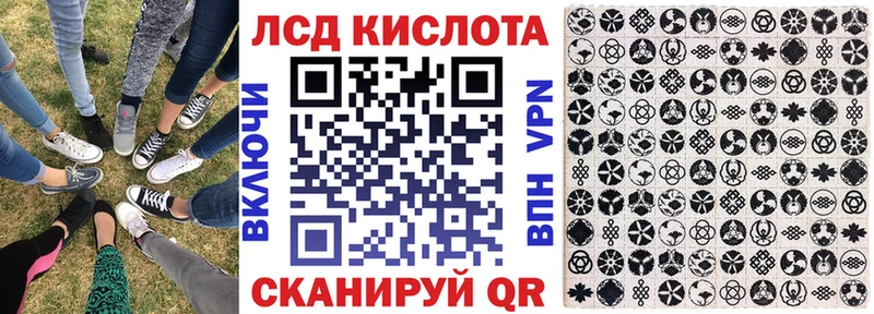 Марки NBOMe 1,5мг  купить наркотики цена  Судак 